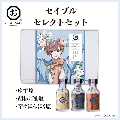 にじさんじ/NIJISANJI EN x 「日本百貨店」オンラインショップ