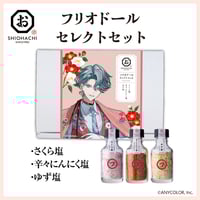 アクリルスタンド（全3種） | にじさんじ/NIJISANJI EN x 「日本百貨店