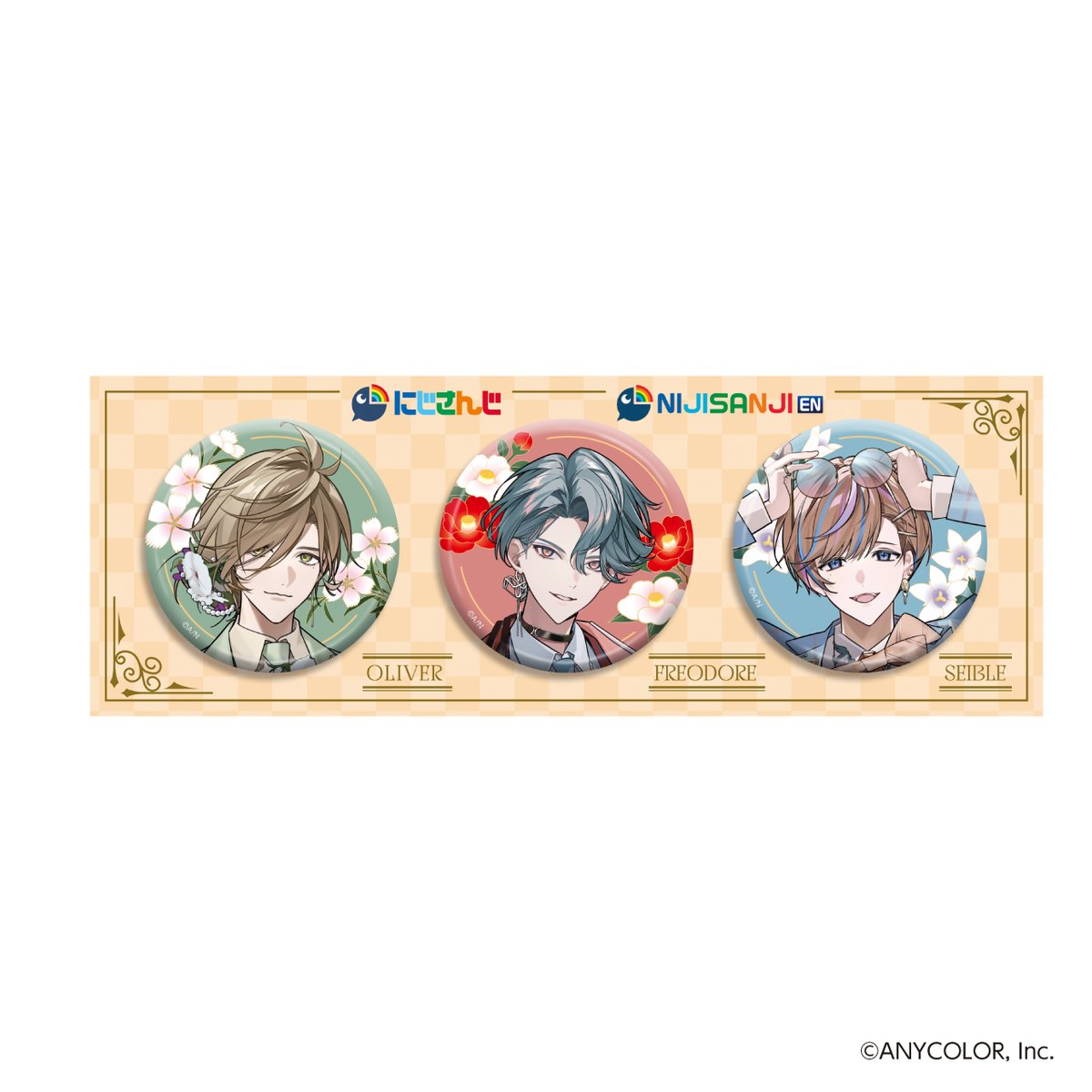 にじさんじEN Seible缶バッジ×50個 にじさんじEN Seible缶バッジ×50個 缶バッジ3個セット