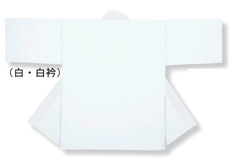 無地カラー法被【白・白衿】大人用フリー [6102]