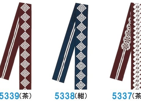 半纏帯 [5334/5335/5336/5337/5338/5339]
