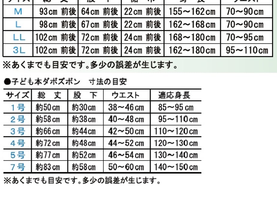 690ad1c3be5fcd12946f7194