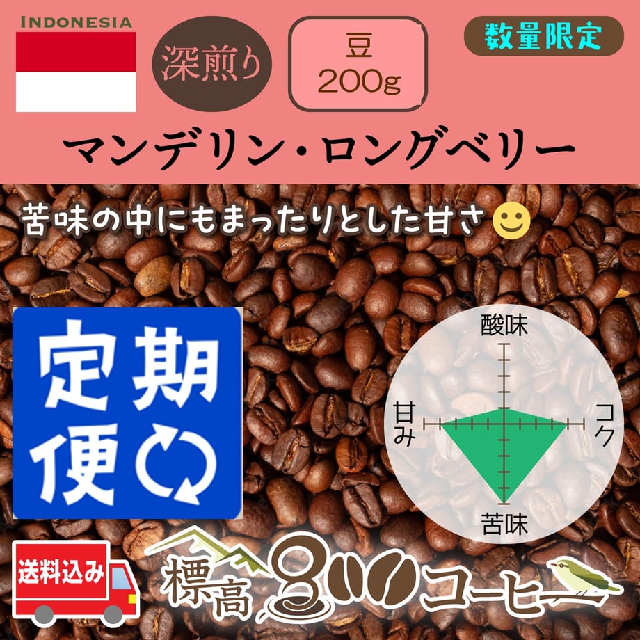 691eacd4926756bf54efbb3a