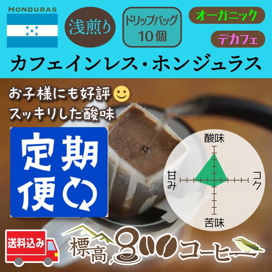 692ffd169300a90049a7b474