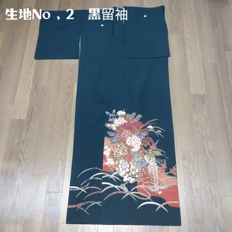 CATEGORY リクエスト用着物素材 | 手創りあずま牡丹
