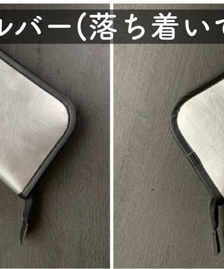 編み針ケース