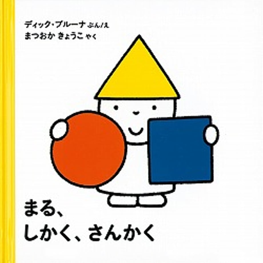 68f98b69dc901cce0ae6755c