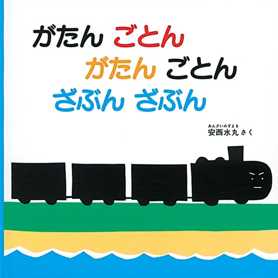 6a2a1a5e860b1f14cfa8df30