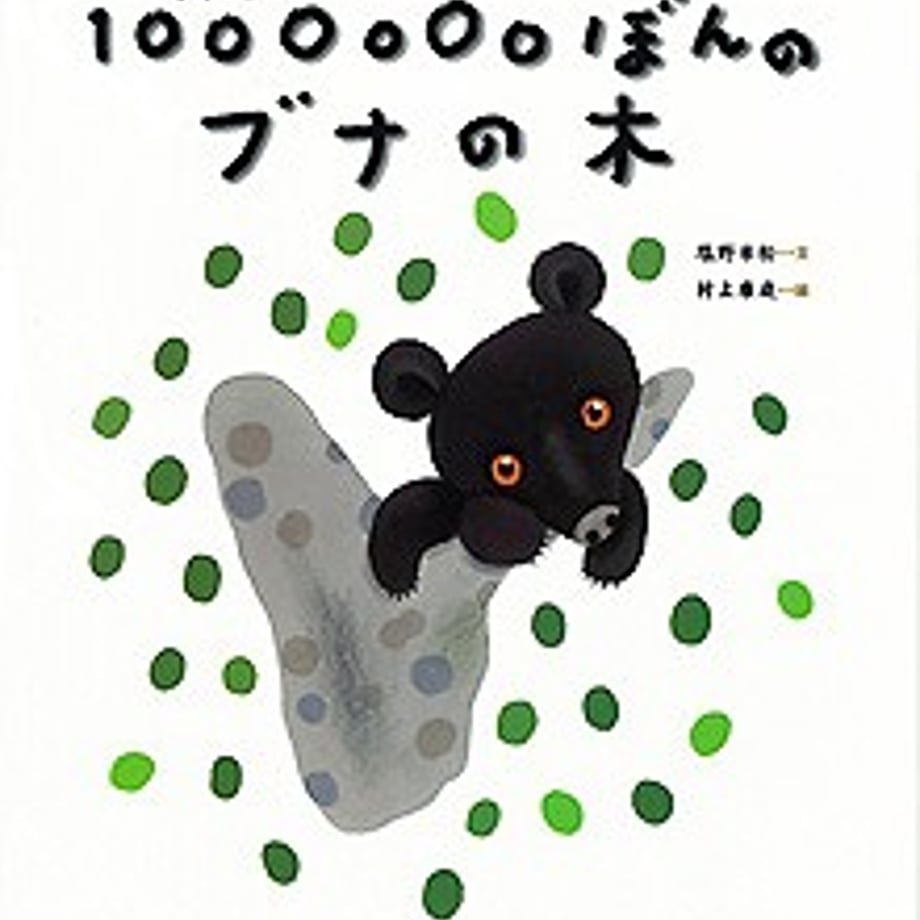 68f877fd9dd5033ab28357f5