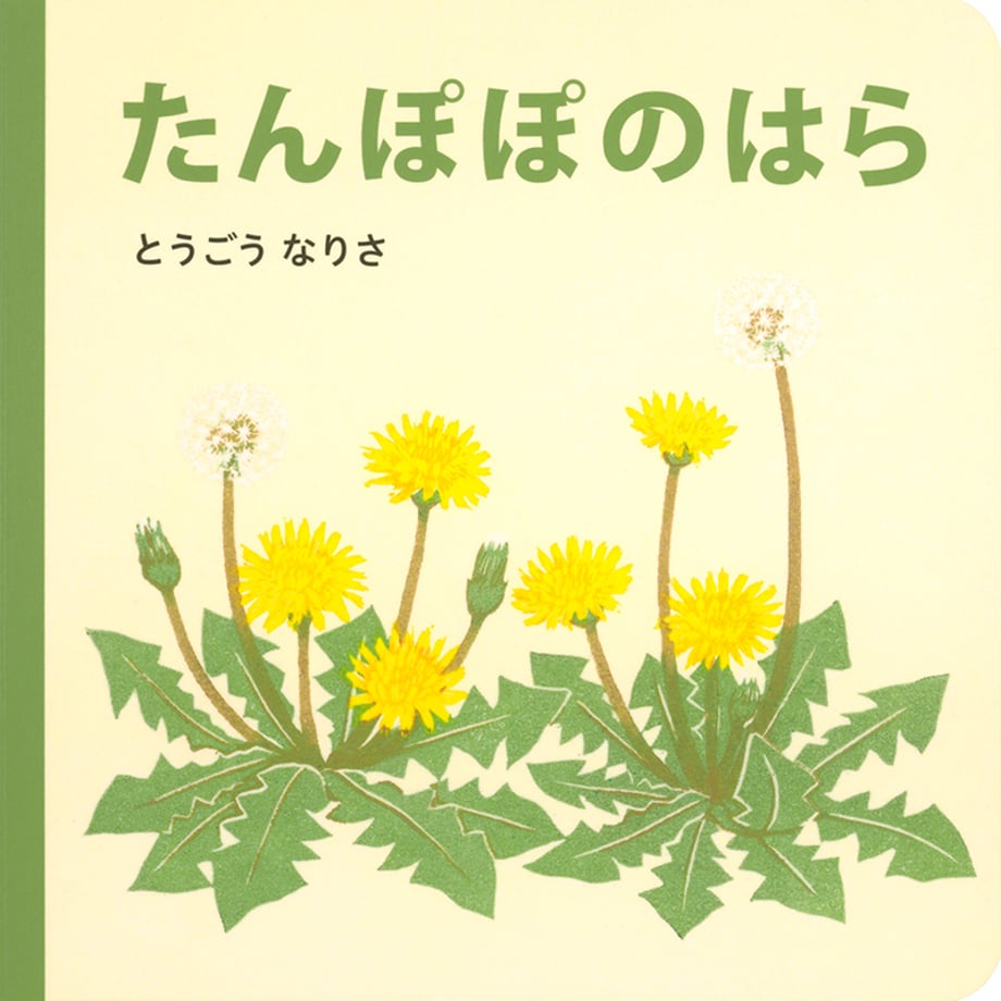 69aa35bb3ffd8e1cf49103b4