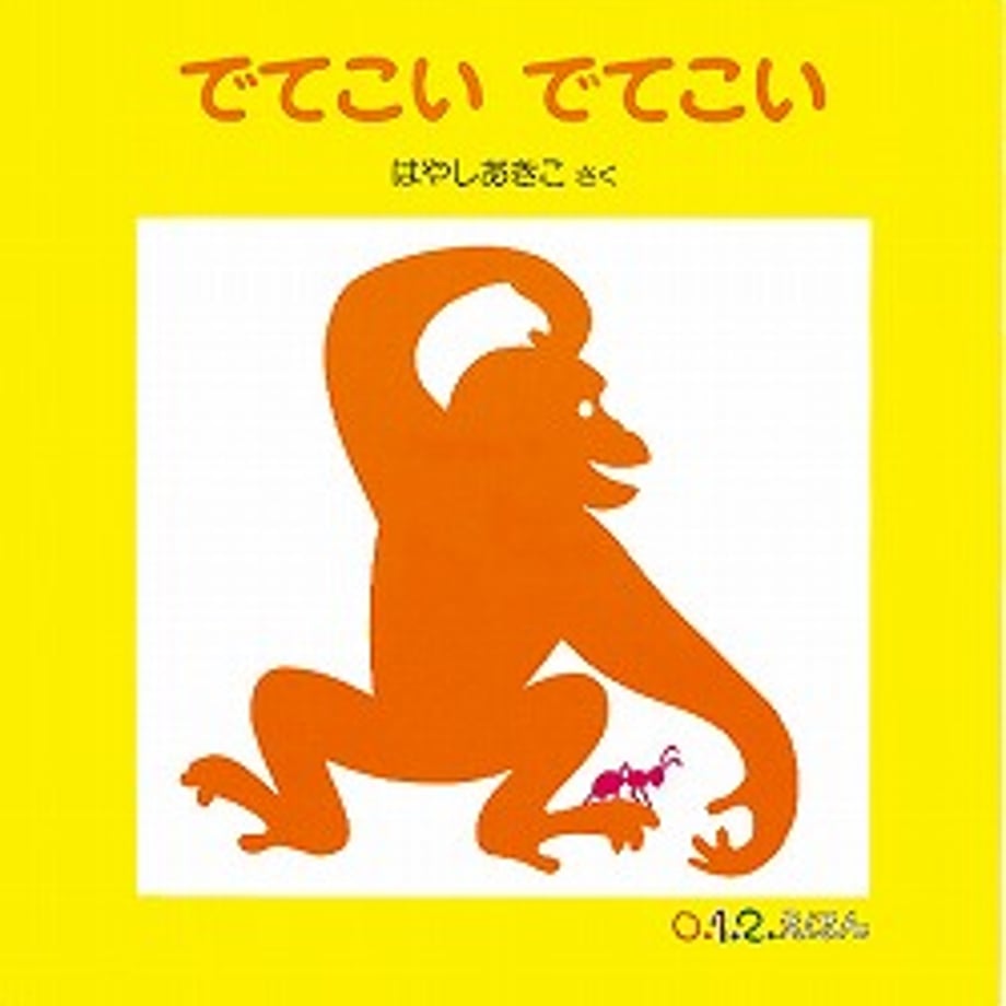 68f86402ea1c92b015ad5006