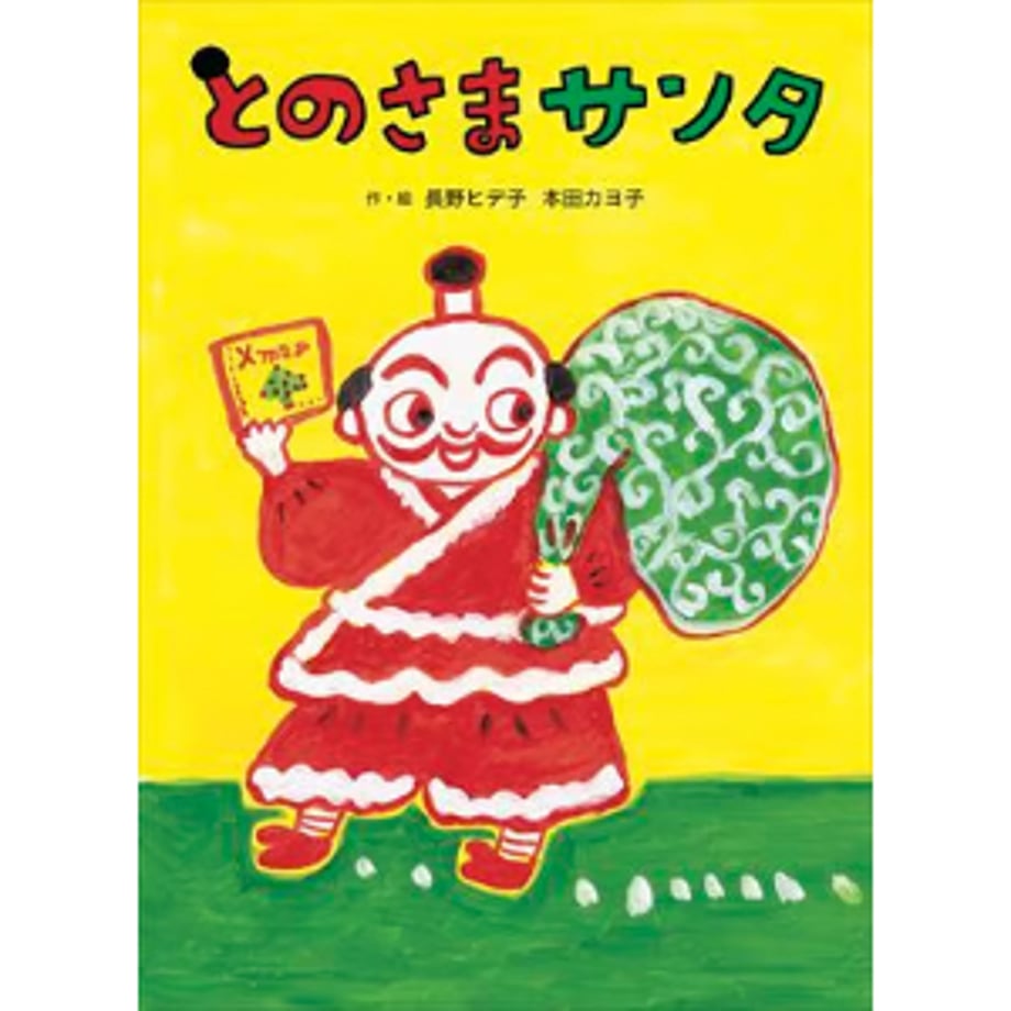 68f9c1603c52b7409a5b8f05