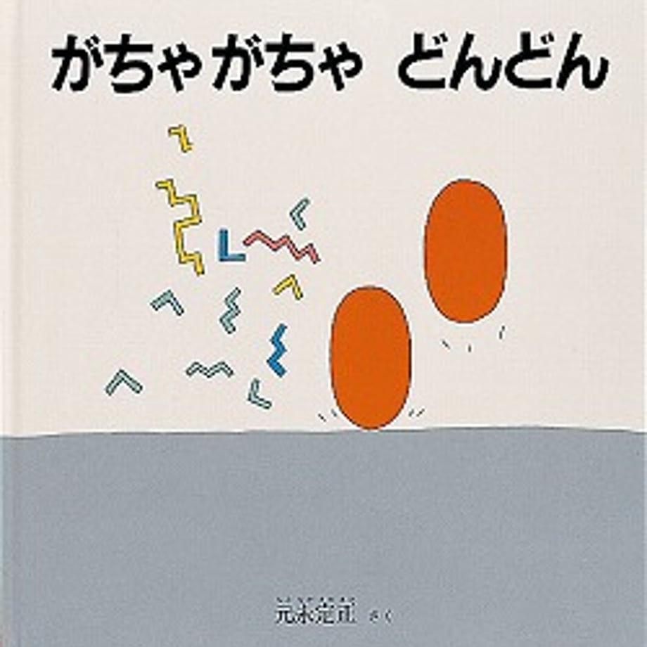 68f843ca85e36312e75403a1