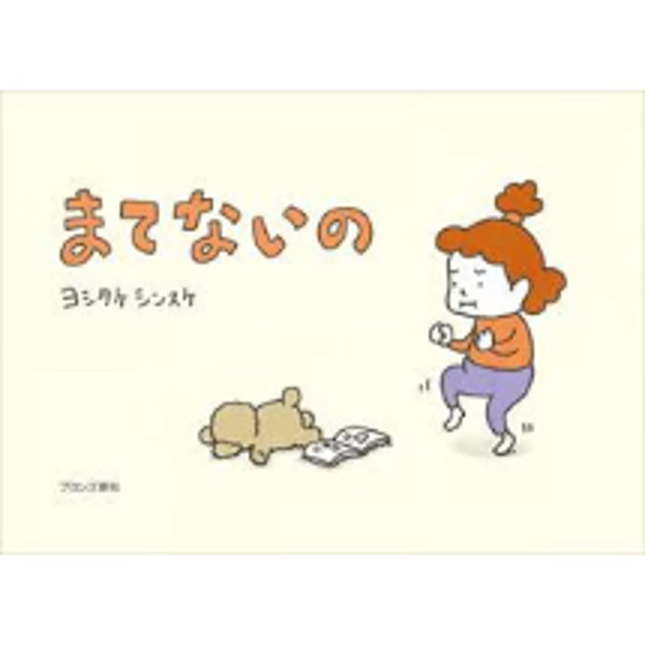 68f98b2cdc901cc210e67597