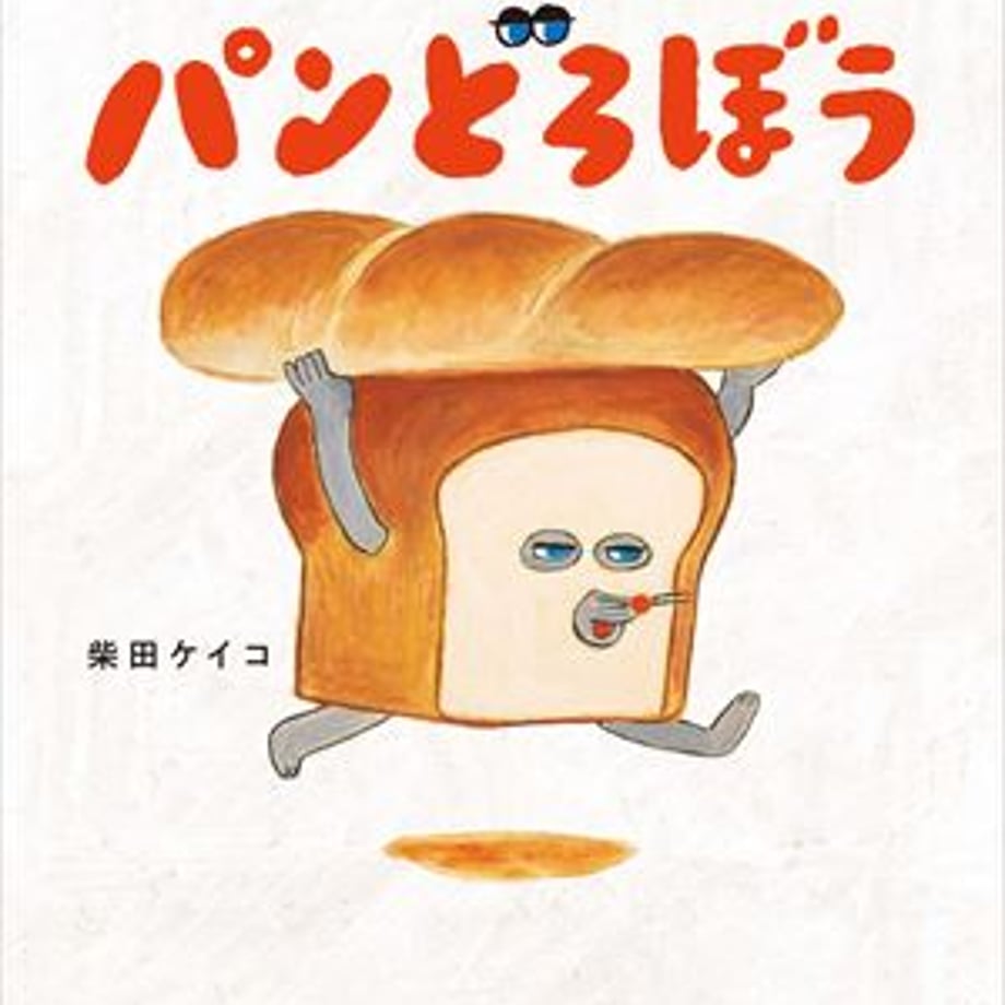 68f872f6c2c7e20ff8686c02