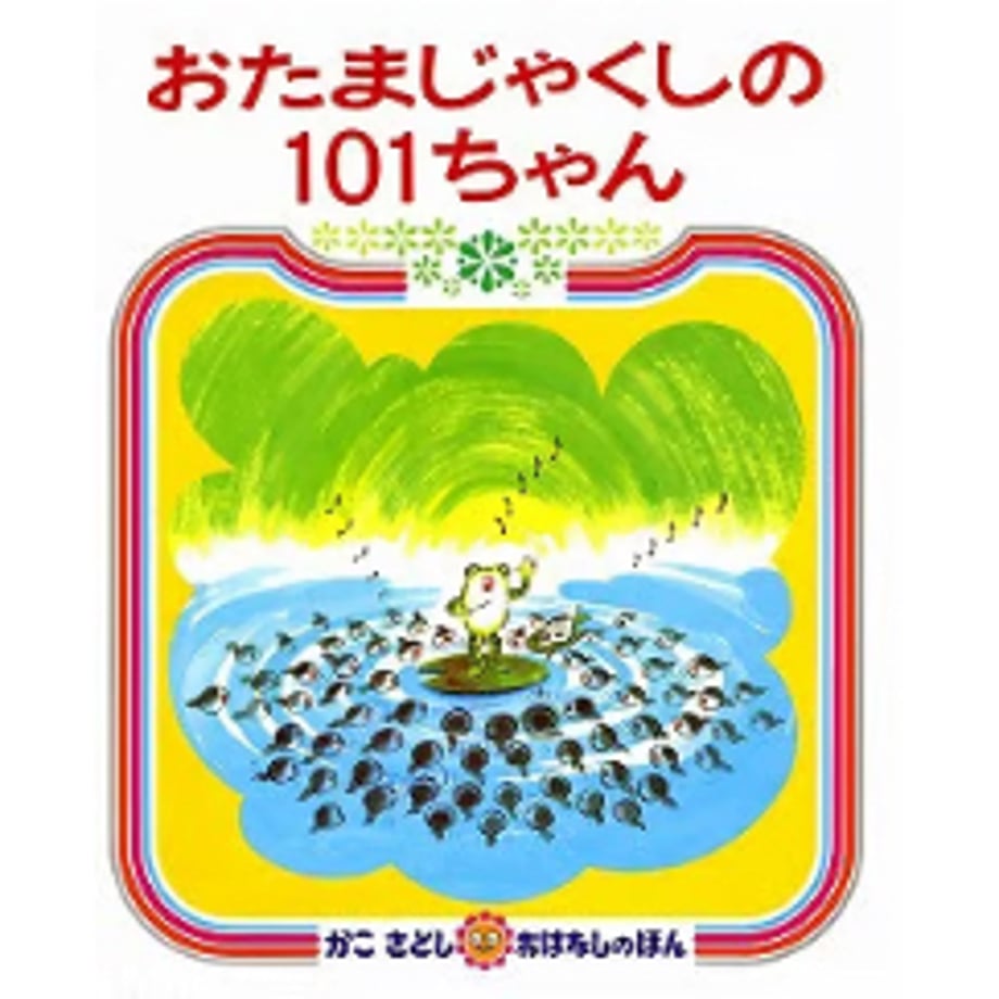 68f83d2126db9ff9f565be65