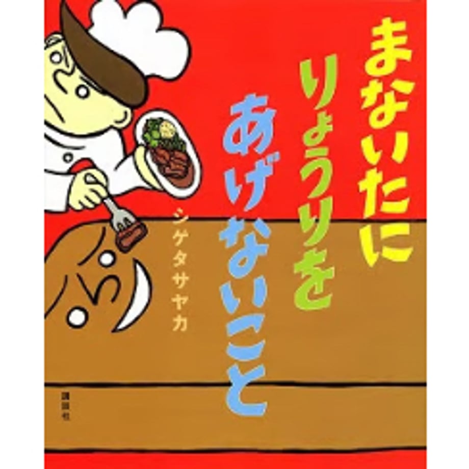 68f98a48dc901cce0ae67531
