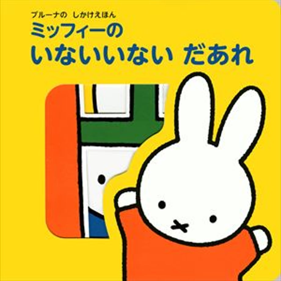 68f992f1818613336c17baba
