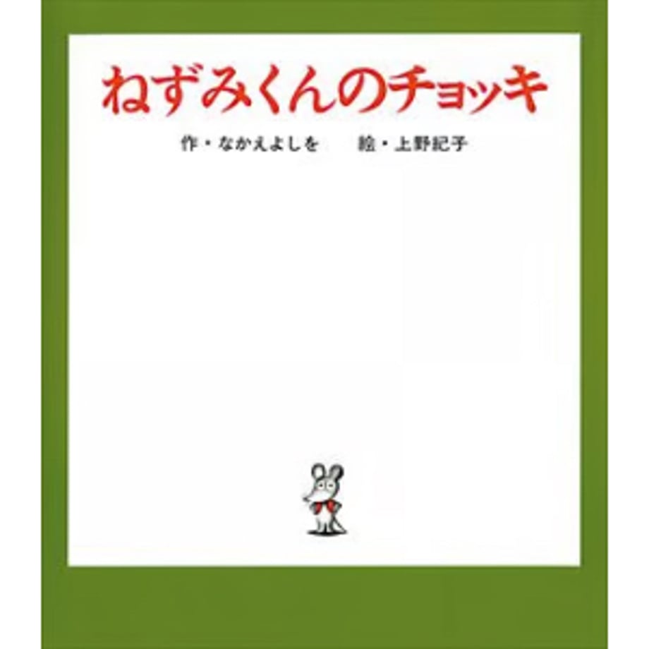 68f86c850c846b3976960274