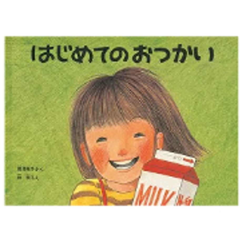 68f8763ee0d478240e9f8d26