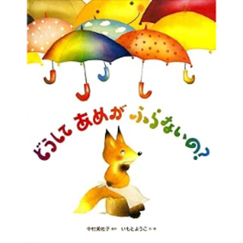 6a323427b776cf5525290aa0