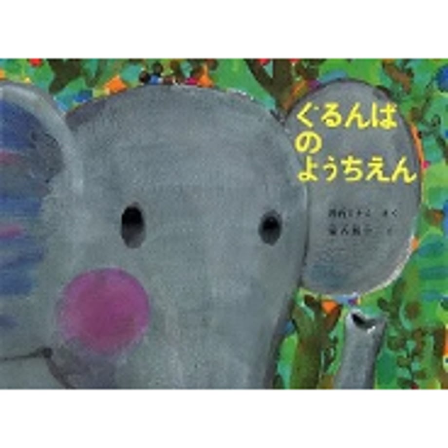 68f9c4ef22176f3e608bd1a3