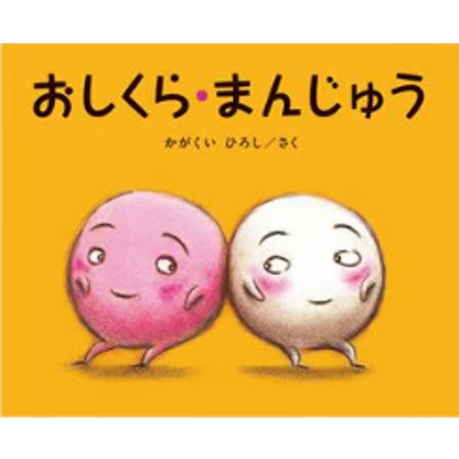 68f83fe70decc7485bb503d6