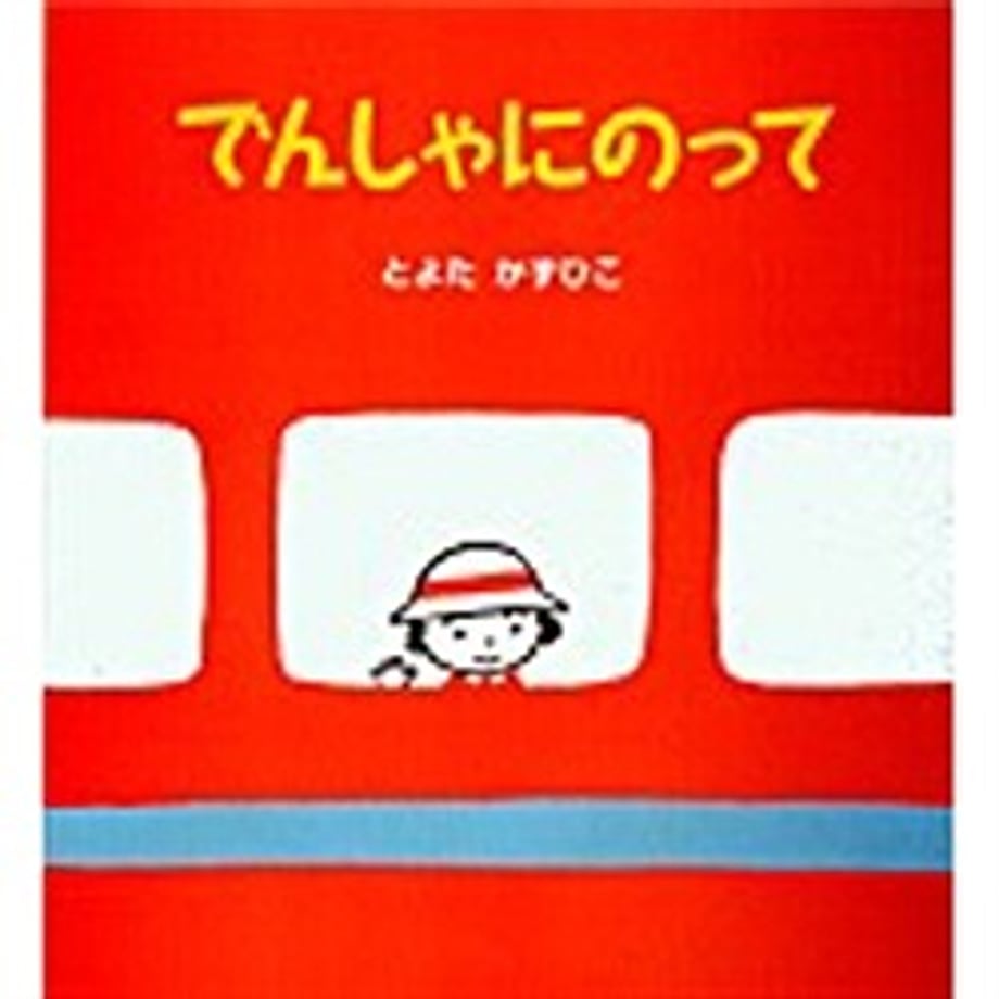 68f86440b2940fae1237f3c3