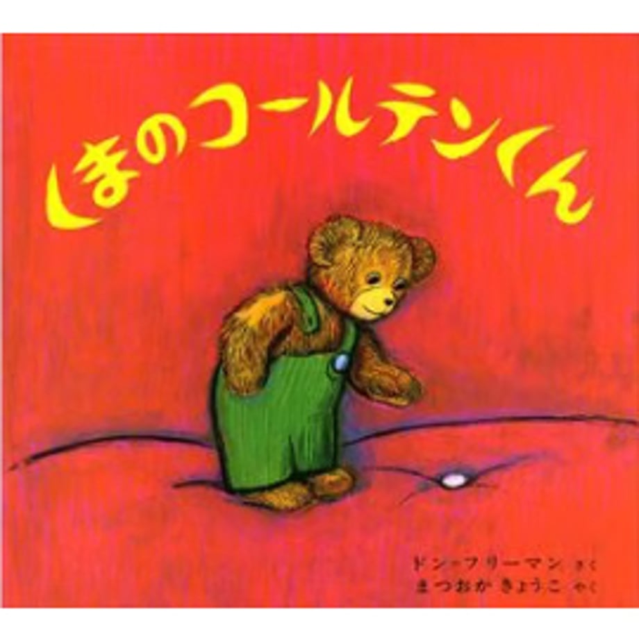 68f847439b5b823a0069ef1e