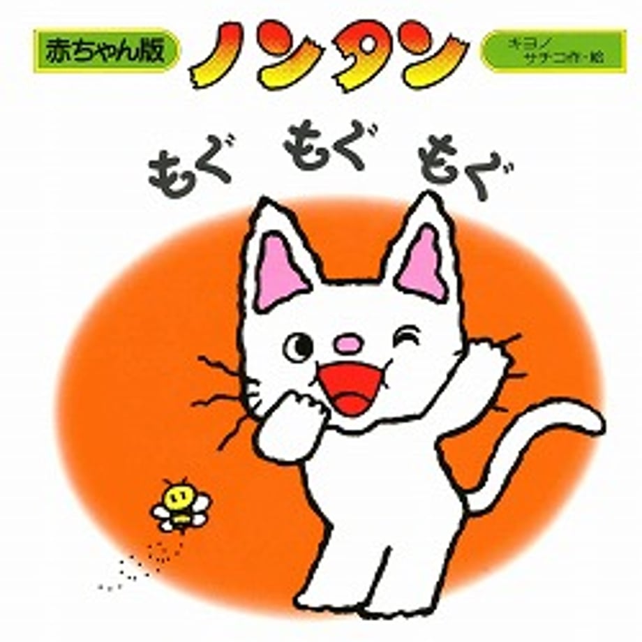 68f86ee8a2895b57f4f9a221