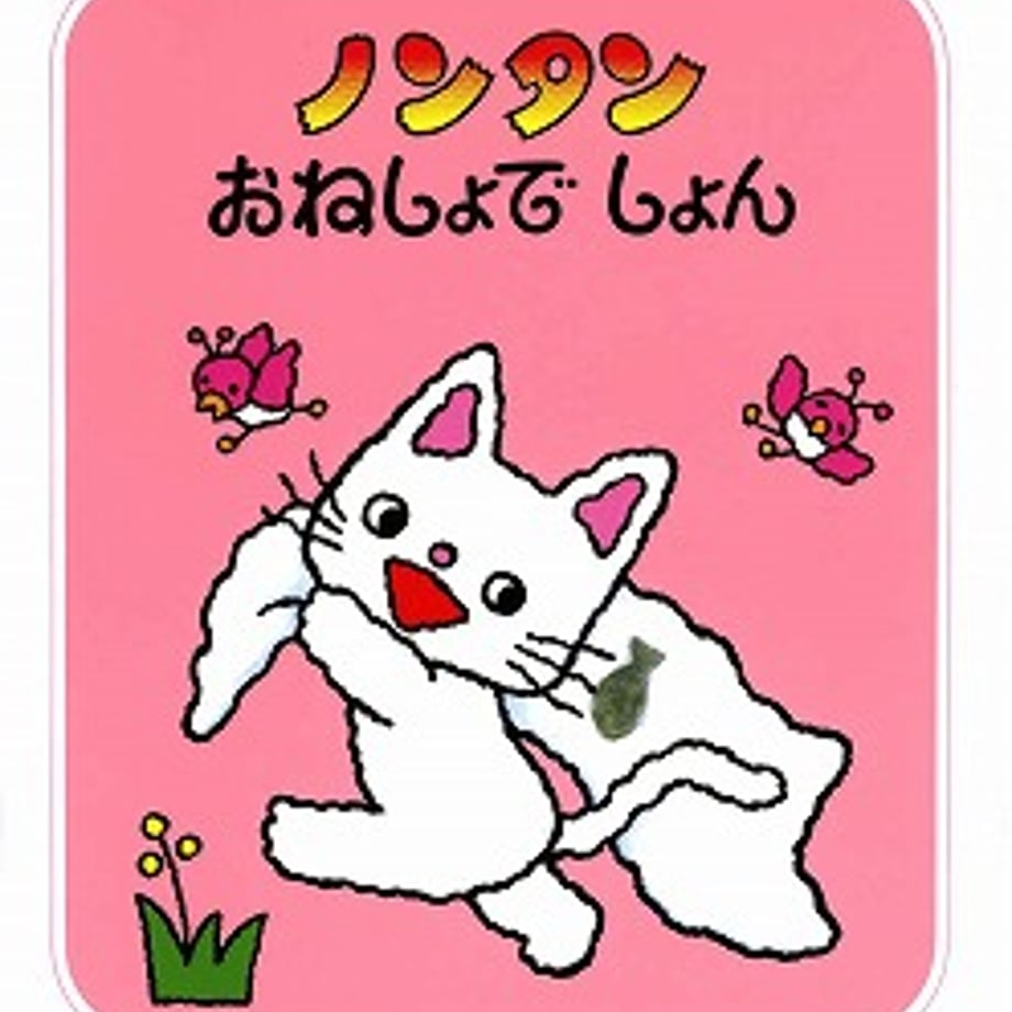 68f86fb2f56a723828658d80
