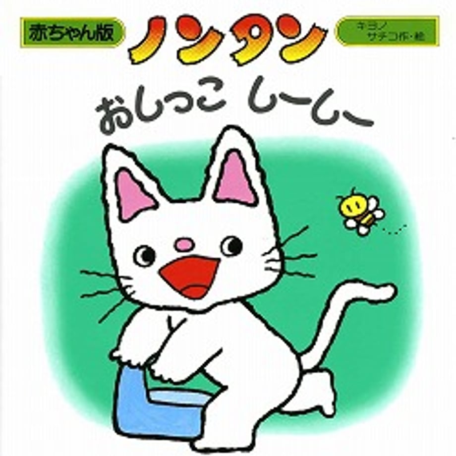 68f86dc384ab9a69d5a7e917
