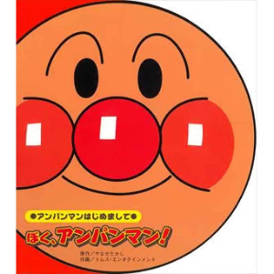 68f9b80e600537e08e572005