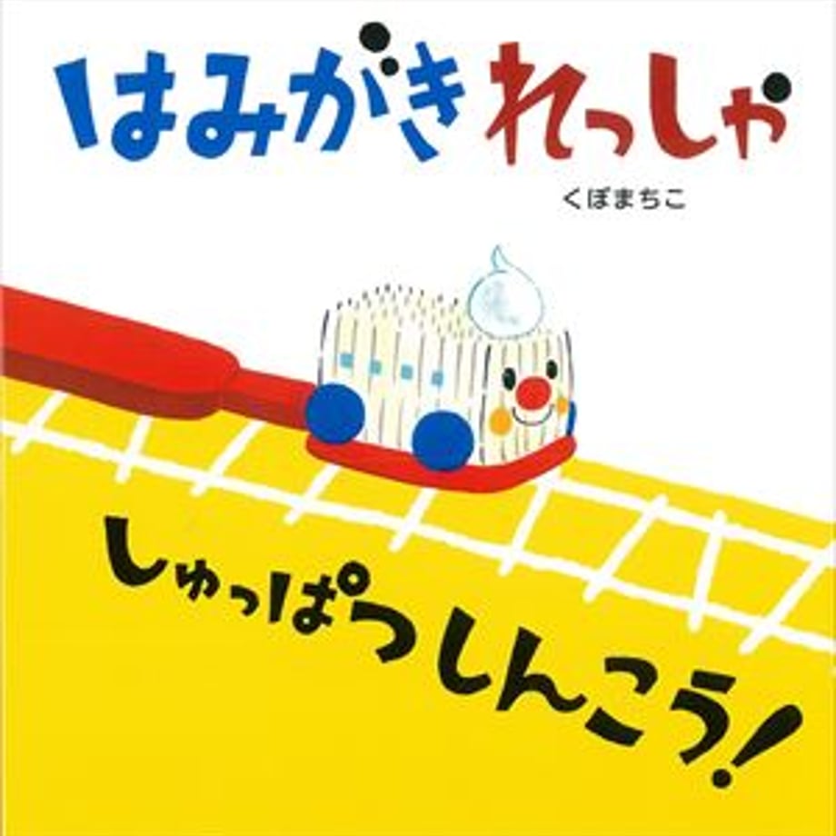 68f874ca3ffd8e00481d219f