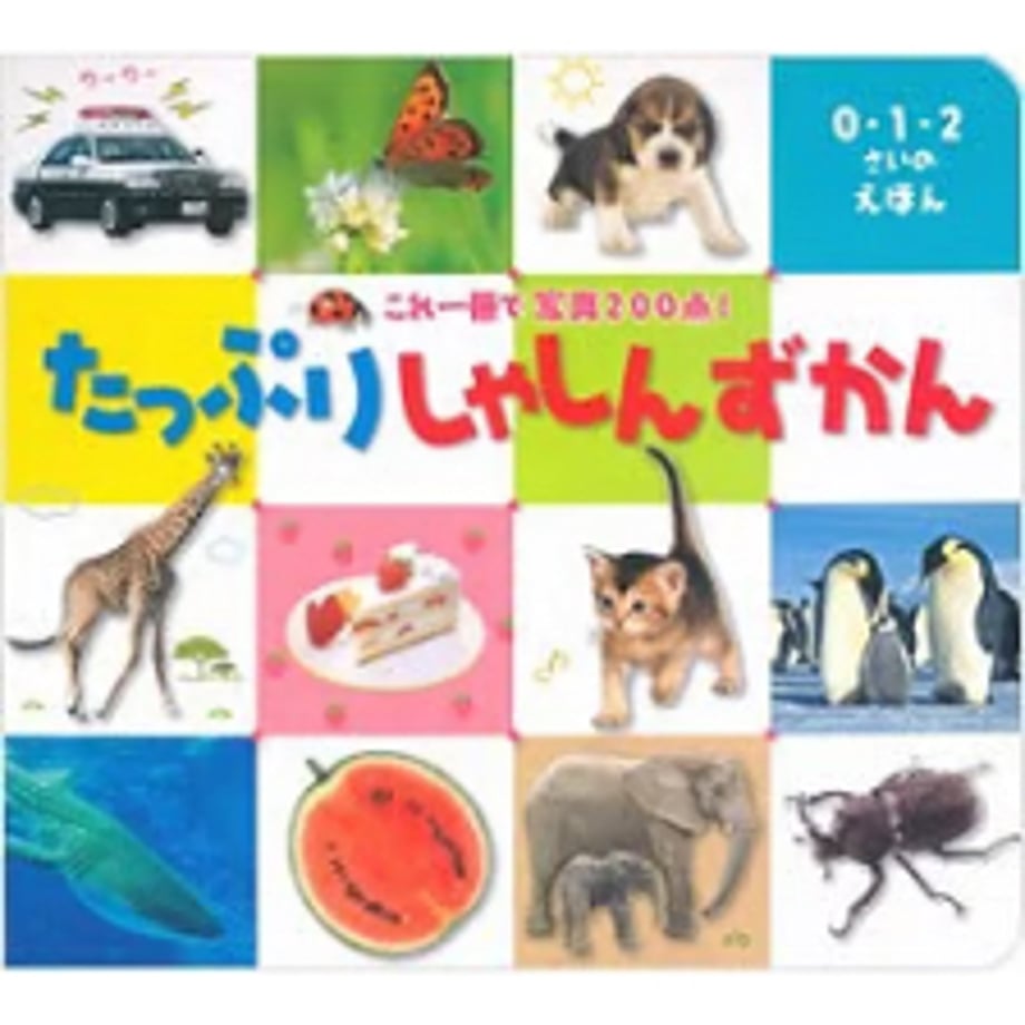 68f85fa47c149e38b05c9858