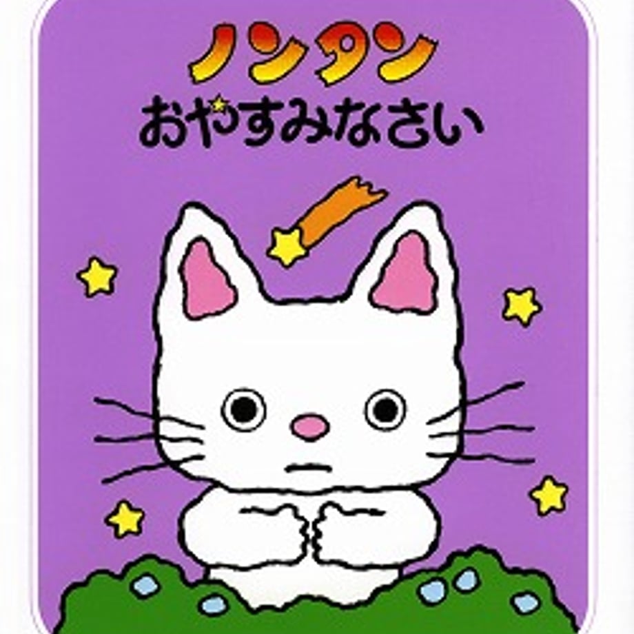 68f86f79a2895b720df9a1f1