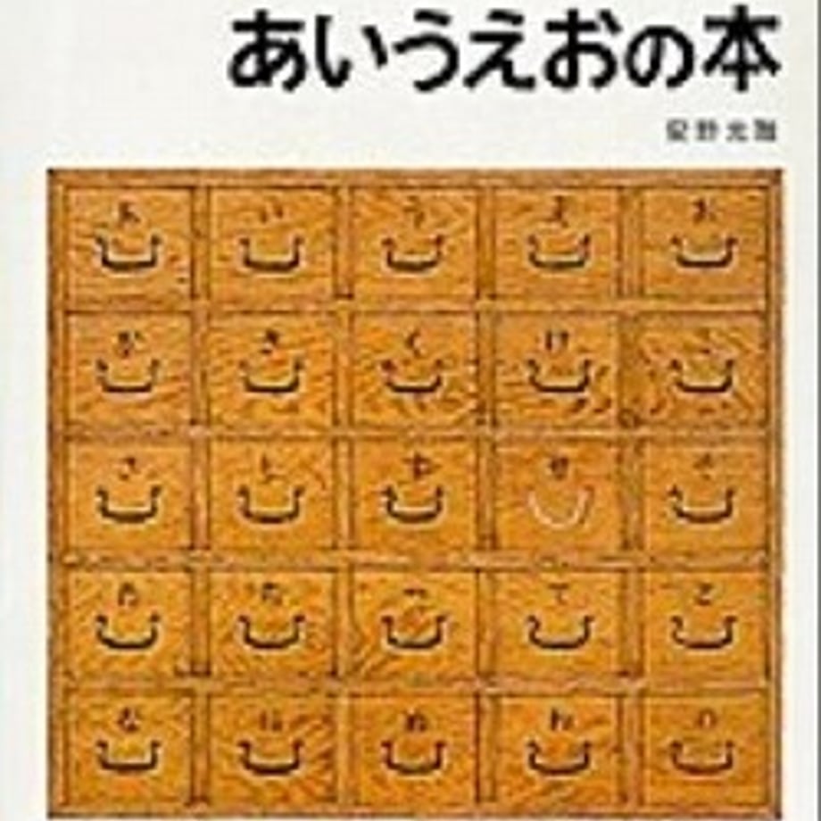 68f778de0662f26cb2c0f5e5