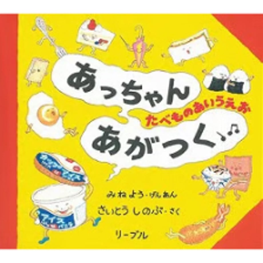 68f30d497b8f0393c40bdcfb