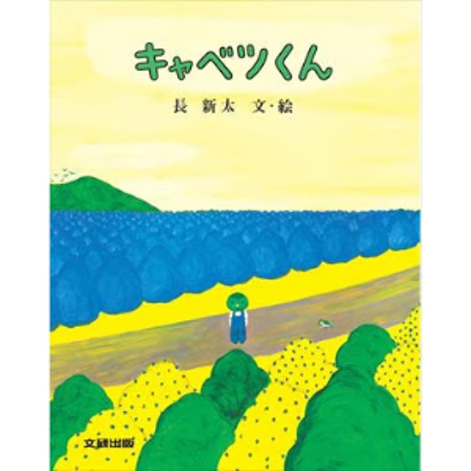 68f844ce76f1c9173489a888