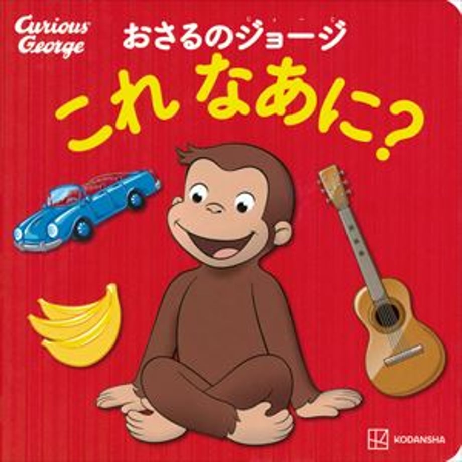 68f9b683613f7d1c9a16588e