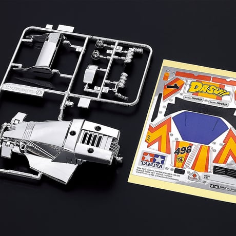 ミニ四駆特別企画 | STORES