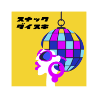 「スナックダイスキ」ステッカー