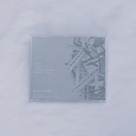 Lethal Pop EP