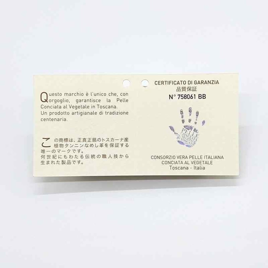 6ab5cb0b11051f5cb9947a6a