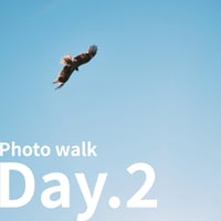 【メンバーシップ限定】フォトウォークDay.2_チケット