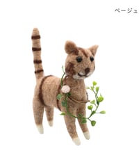フェルトアニマル　キャット