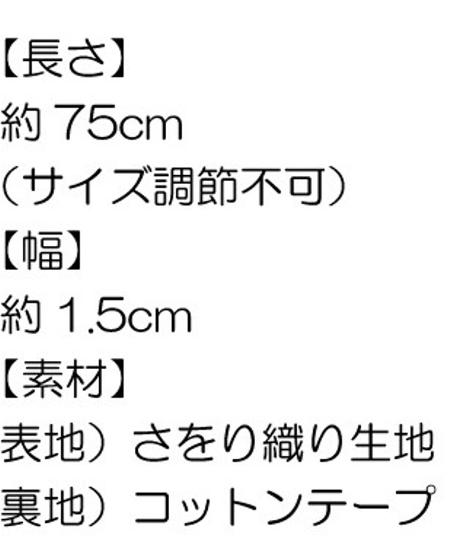 6912c1d3ba8c3d0001758751