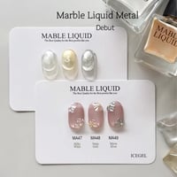 マーブルリキッドメタリック3色セット【ボトル】