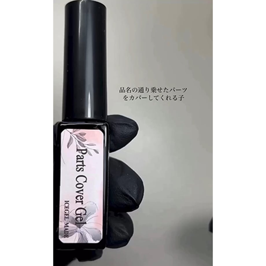 69afac98c6500861075ea9e5