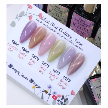 ニュアンスネイル | STORES